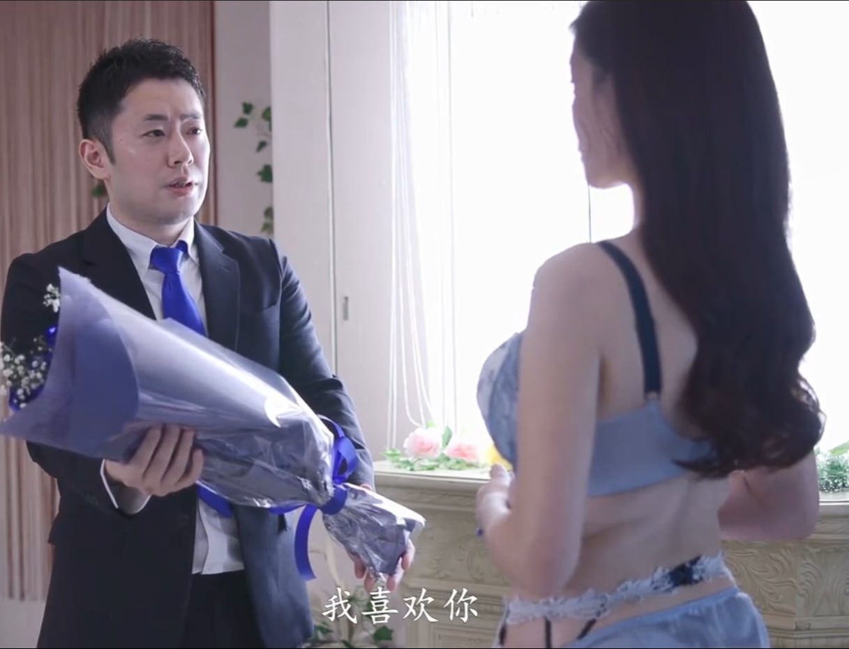 年轻漂亮的老师6》在线观看No.1 STYLEシリーズ,无删减完整版观看免费